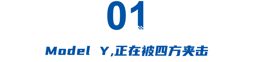 20万级纯电SUV，智己LS6、小鹏G6、昊铂HT谁能杀出重围？