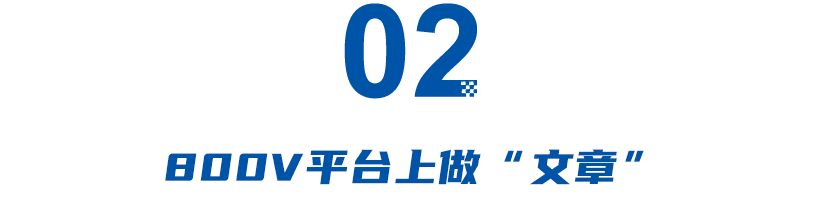 20万级纯电SUV，智己LS6、小鹏G6、昊铂HT谁能杀出重围？